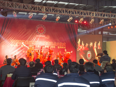 节目表演